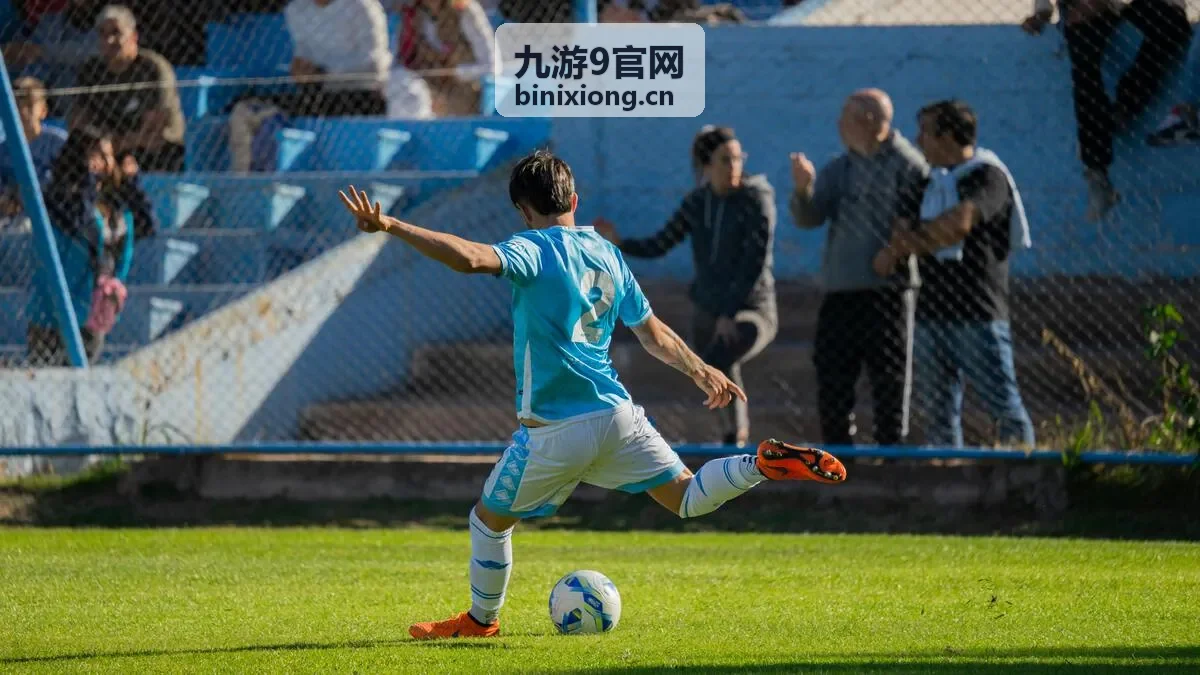 九游9官网赛事资讯界面